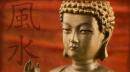 הפנג שואי היא תורה סינית עתיקה, בת למעלה מ- 5,000 שנה 