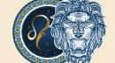תחזית אסטרולוגית שנתית 2016 מזל אריה