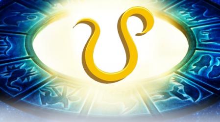 תחזית אנרגטית שנתית 2016 מזל אריה